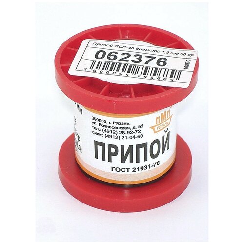 Флюс-гель Interflux IF 8300 для BGA-микросхем (30cc) — купить в ...