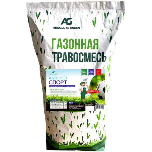 Absolute Green Абсолют Спорт