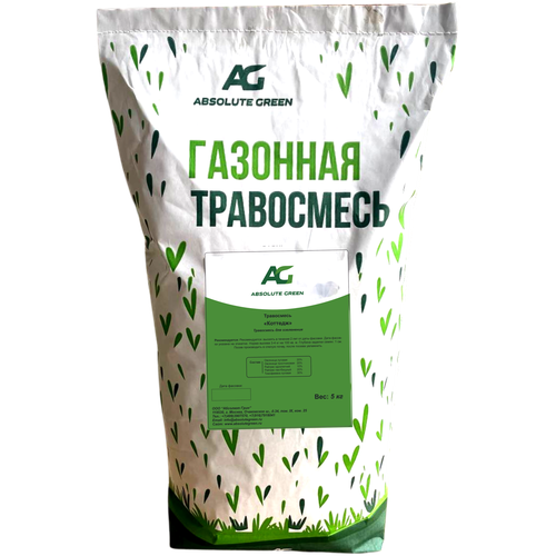 Absolute Green Коттедж