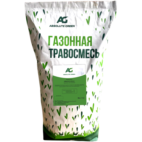 Absolute Green Морозостойкая