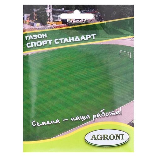 Агрони Спорт Стандарт 0.03 кг