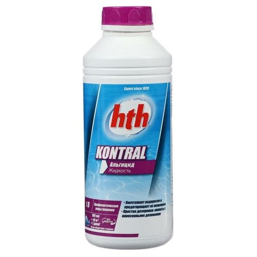 Альгицид hth KONTRAL