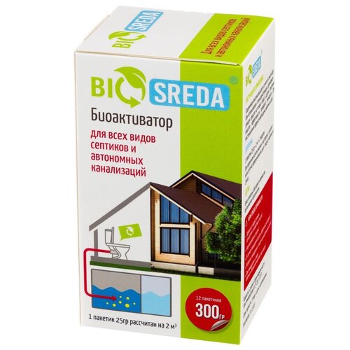 BIOSREDA биоактиватор для всех видов септиков и автономных канализаций