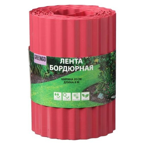 Бордюрная лента Greengo 4833134