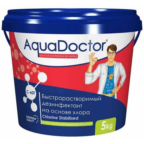 Быстрорастворимый препарат на основе 60% активного хлора AquaDoctor С60-Т