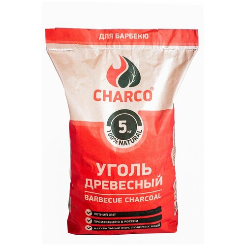 Charco Уголь для барбекю