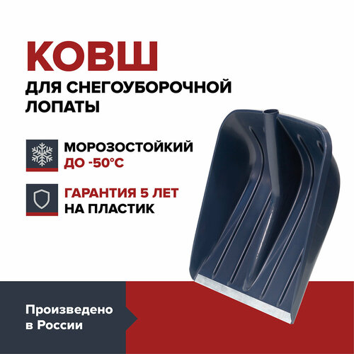 Движок Fachmann 05.006