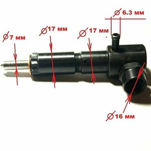Форсунка для генераторов с дизельным двигателем 186F. Длинная 102 мм. фото