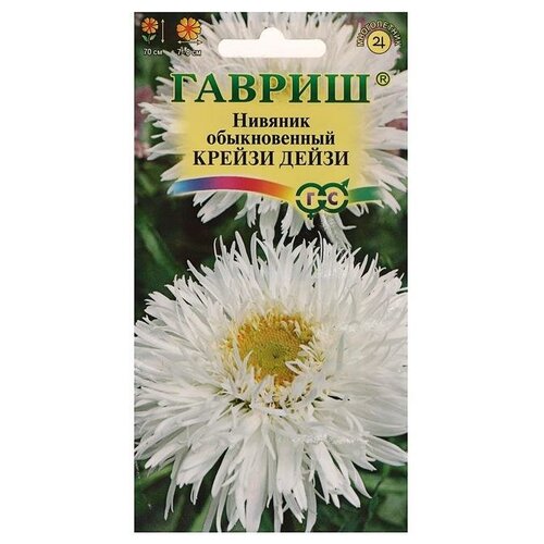 Гавриш Семена цветов "Гавриш" Нивяник обыкновенный "Крейзи Дейзи"