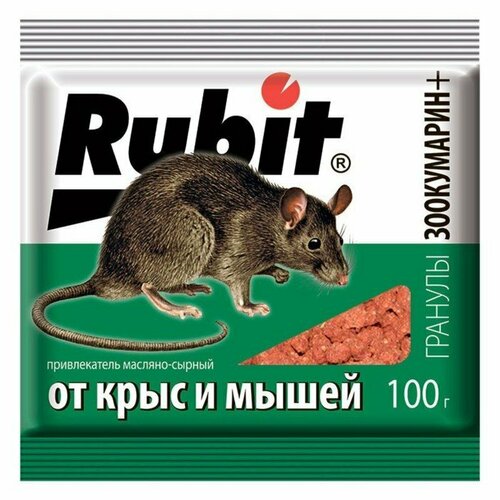 Гранулы от грызунов "Rubit"