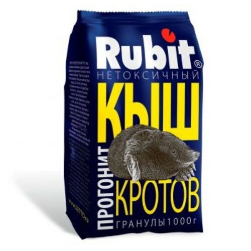 Гранулы "Rubit"