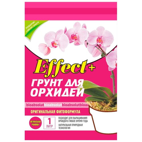 Грунт Effect+ для орхидей