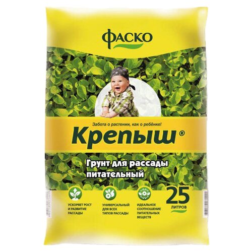 Грунт Фаско Крепыш для рассады