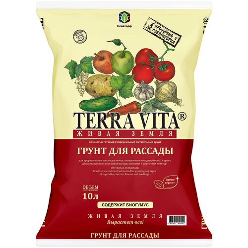 Грунт Terra Vita живая земля для рассады