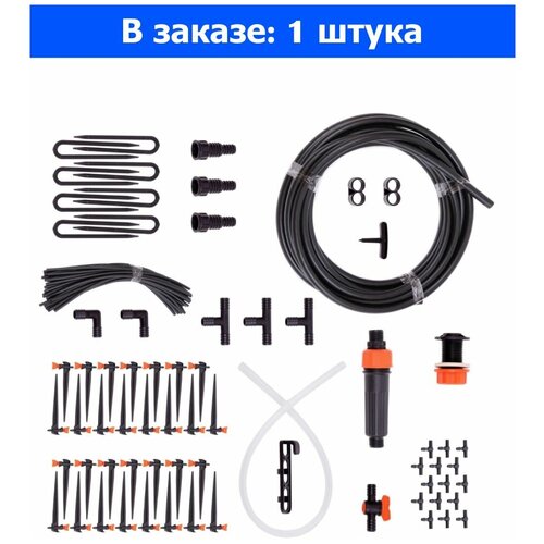 Капельный полив Жук от емкости