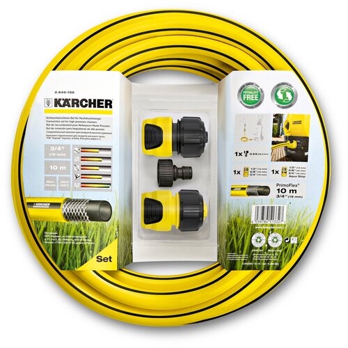 KARCHER Комплект для подключения к мойке высокого давления Karcher (2.645-156.0) фото