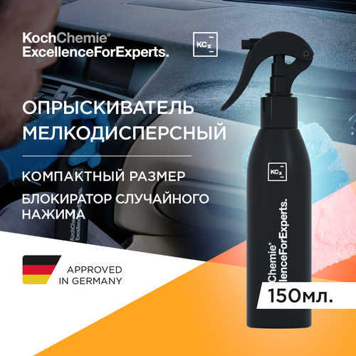 KCx Sprayer - Распылитель. 150 мл фото