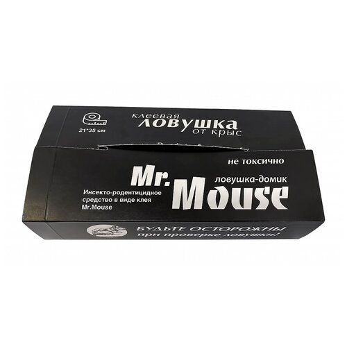 Клеевая ловушка Mr. Mouse Домик от крыс и мышей черный 1 шт. фото