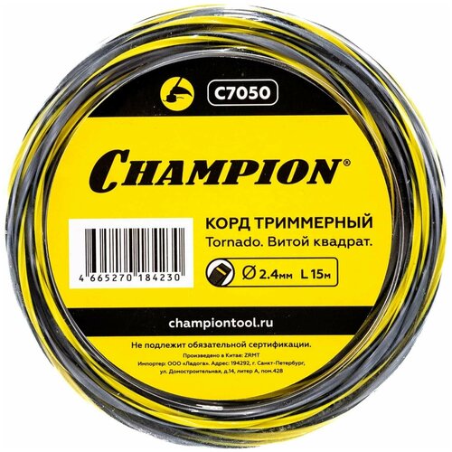 Корд триммерный (леска) CHAMPION Tornado 2.4мм* 15м (витой квадрат) C7050 фото