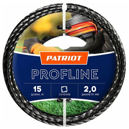 Леска для садового триммера PATRIOT Profline D 2