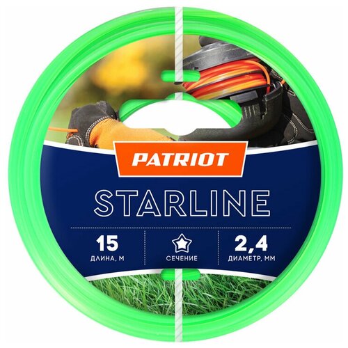 Леска PATRIOT Starline звезда 2.4 мм 15 м 2.4 мм фото