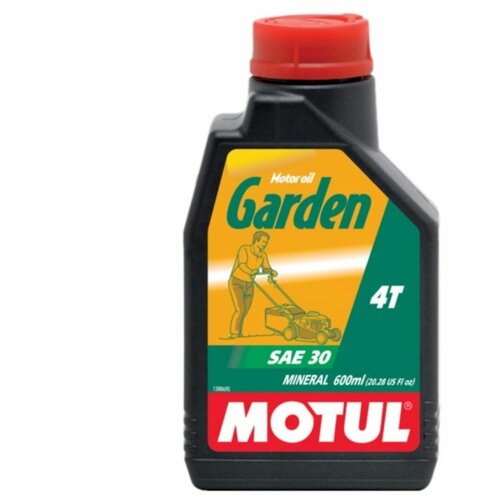 Масло для садовой техники Motul Garden 4T SAE 30