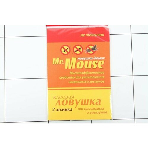 Mr.Mouse домик клеевой от грызунов 2шт М0268 фото