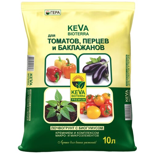 Почвогрунт Гера Keva Bioterra для томатов и перцев