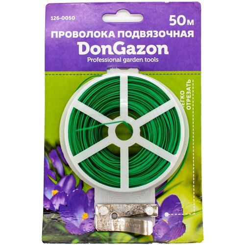 Проволока DON GAZON 126-0050