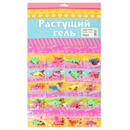 Растущий гель цветной "Динозавры" (набор 20 пакетов) 22х42 см фото