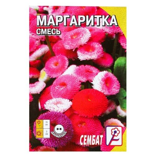 Сембат Семена цветов Маргаритка смесь