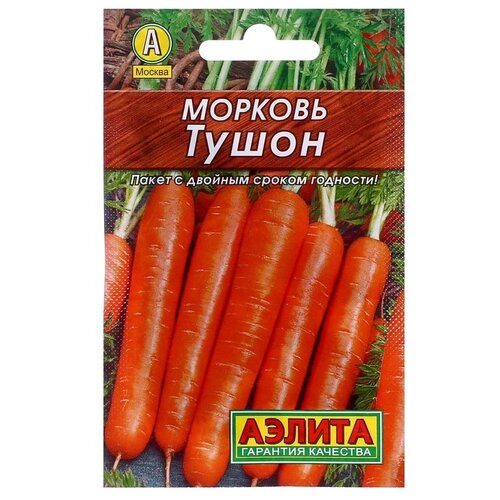 Семена Агрофирма АЭЛИТА Лидер Морковь Тушон 2 г фото