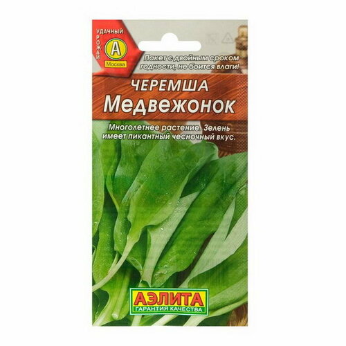 Семена Черемша "Медвежонок"