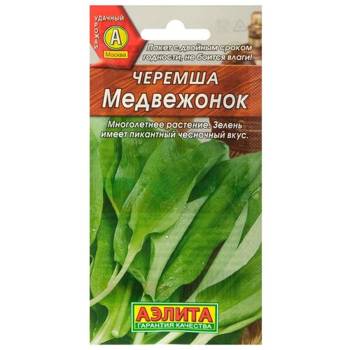 Семена Черемша "Медвежонок"