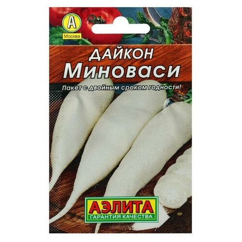 Семена Дайкон "Миноваси" "Лидер"