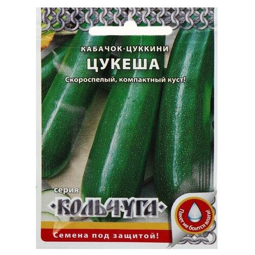 Семена Кабачок цуккини "Цукеша"