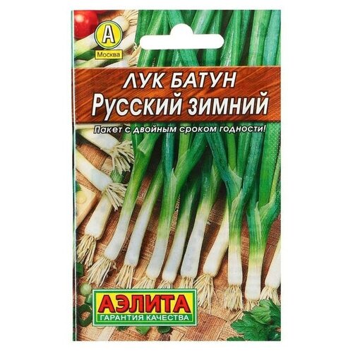 Семена Лук батун "Аэлита"