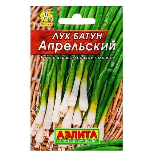 Семена Лук батун "Апрельский" "Лидер"