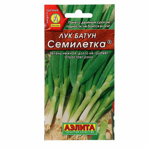 Семена Лук батун "Семилетка"