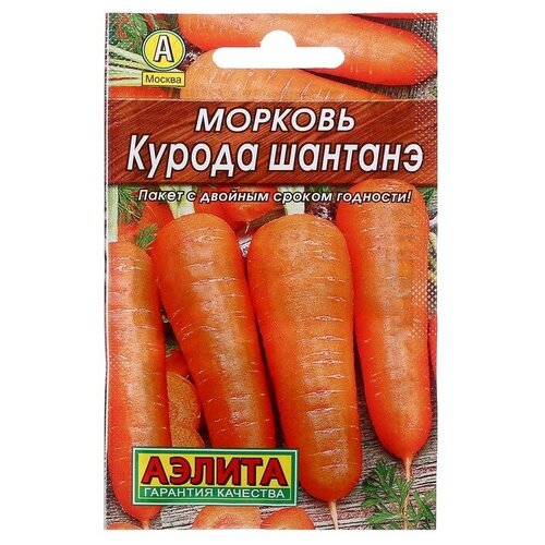 Семена Морковь "Курода шантанэ" "Лидер"