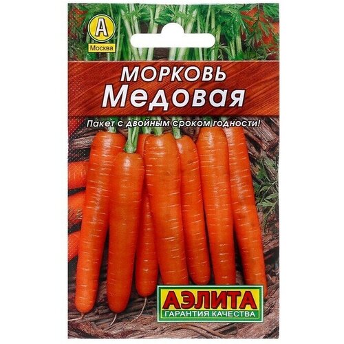 Семена Морковь "Медовая" "Лидер"