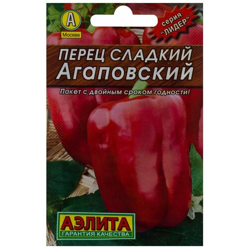 Семена Перец сладкий "Агаповский" (Лидер) фото