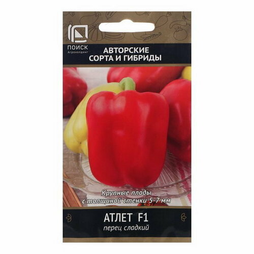 Семена Перец сладкий "Атлет"