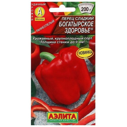 Семена Перец сладкий "Богатырское здоровье"