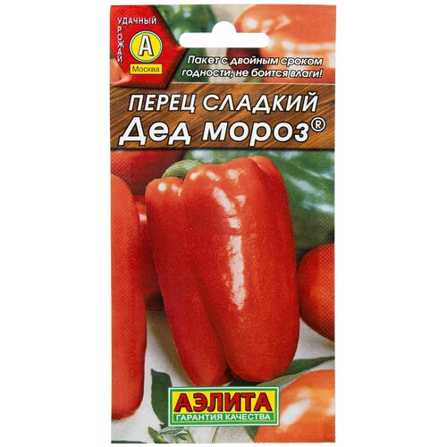 Семена Перец сладкий «Дед Мороз» фото