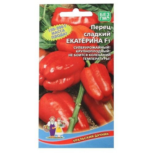 Семена Перец сладкий "Екатерина"