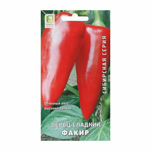 Семена Перец сладкий "Факир" 0.25 г фото