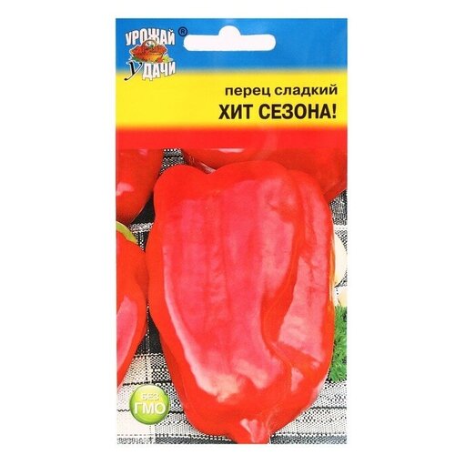 Семена Перец сладкий "Хит сезона"