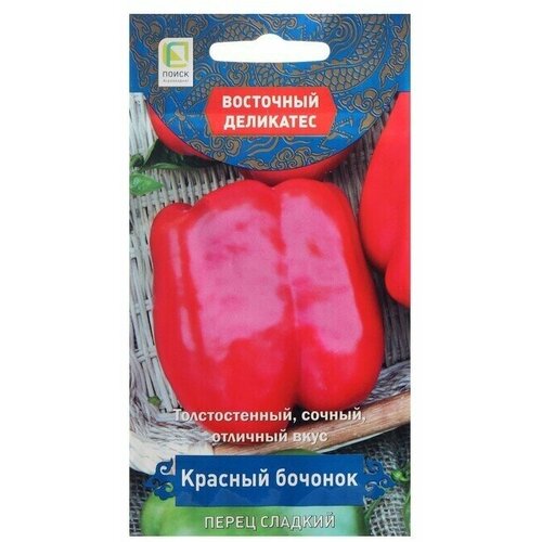 Семена Перец сладкий 'Красный бочонок'