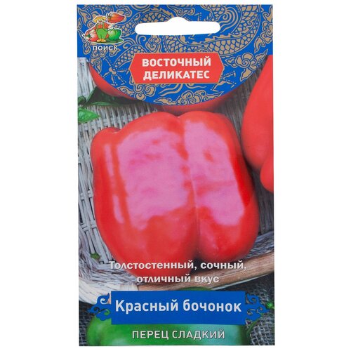 Семена Перец сладкий "Красный бочонок" фото